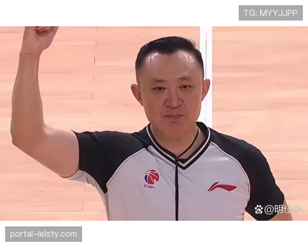 观点：CBA裁判职业化改革迈出关键一步，但仍需时间检验